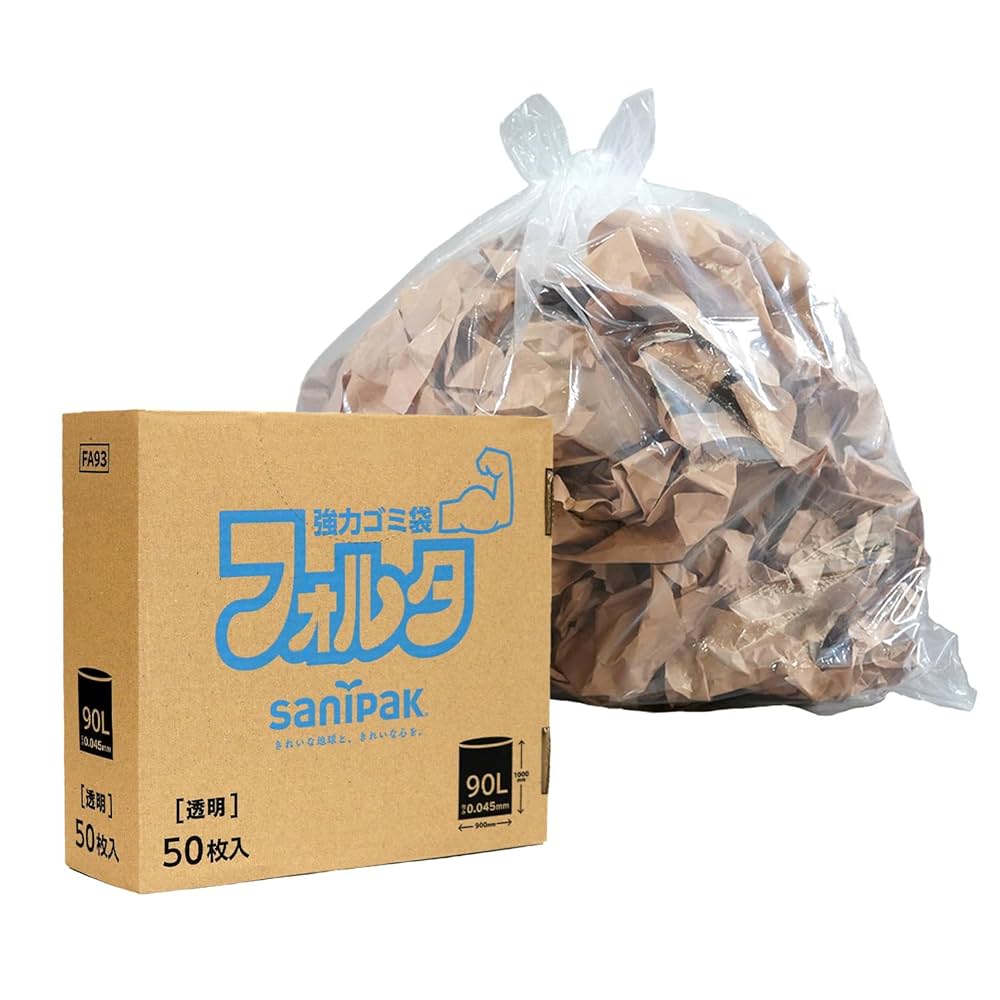 値段交渉可　引越しのため断捨離スナイデルホーム 福袋 抜き取りなし 未開封 値段交渉可 引越しのため断捨離スナイデルホーム 福袋 抜き取り