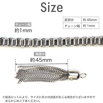 EXPOデザイン メダル チェーン付き シルバー デザインチェーン フラットスネークネックレスM GP