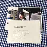 Amazon.co.jp: 日向坂46 河田陽菜 1st写真集 思い出の順番