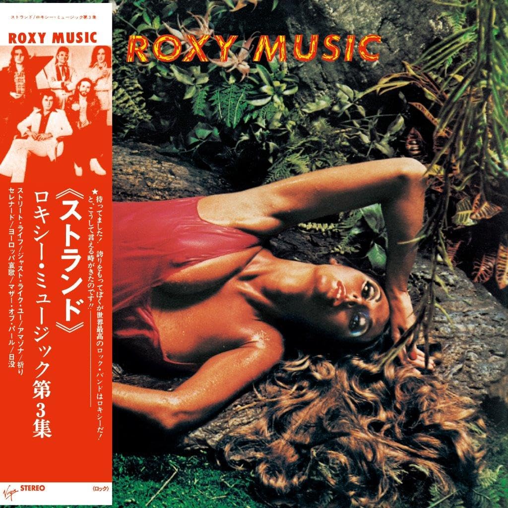 Roxy Music Stranded SHM-Paper Sleeve CD – Stranded SHM-CD, Japanisch Mini-LP Sleeve, Limitierte Edition