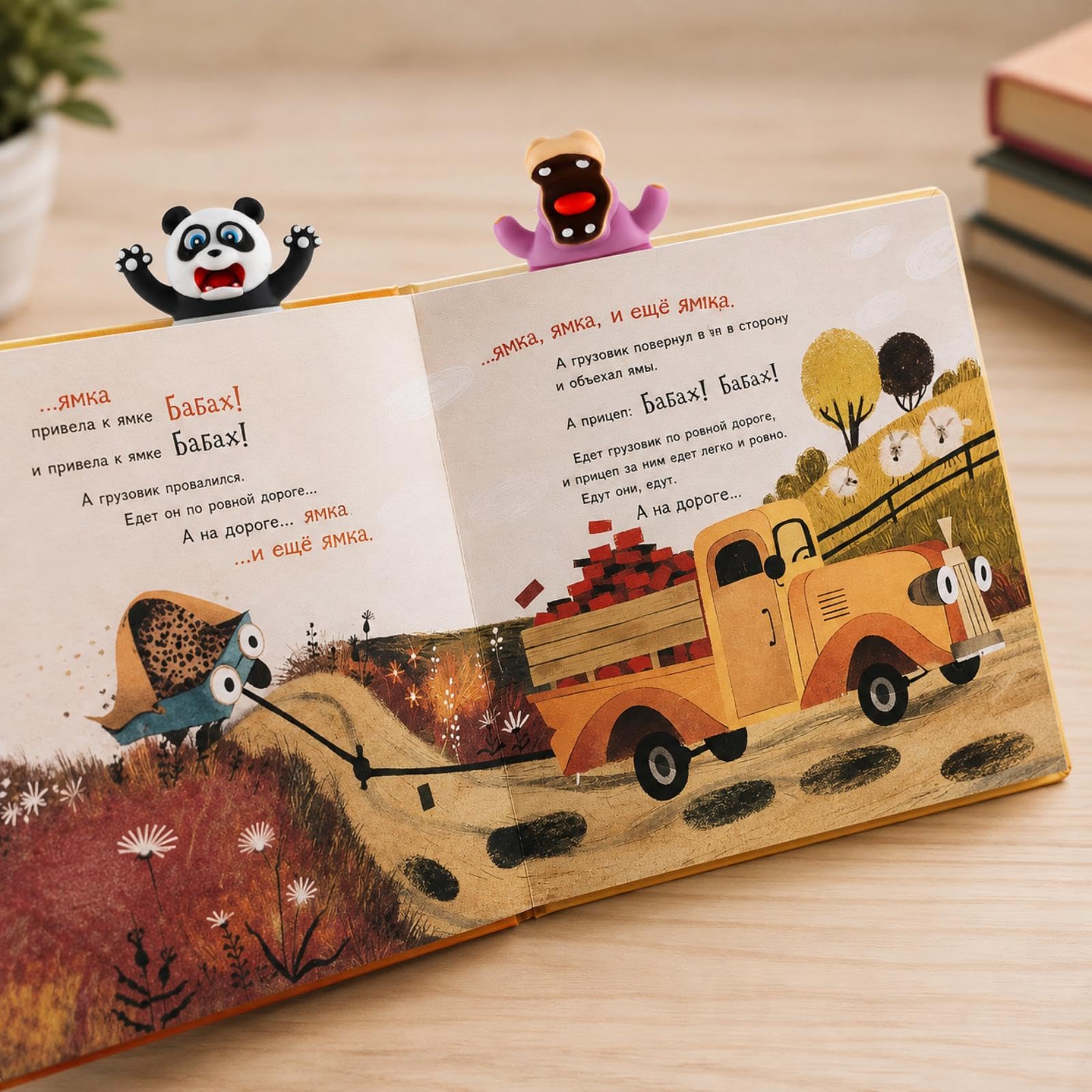 6 pièces Wacky Bookmarks Animal Bookmarks 3D Squashed Bookmarks for Kids Students Teachers, drôle Bookmark for Reading