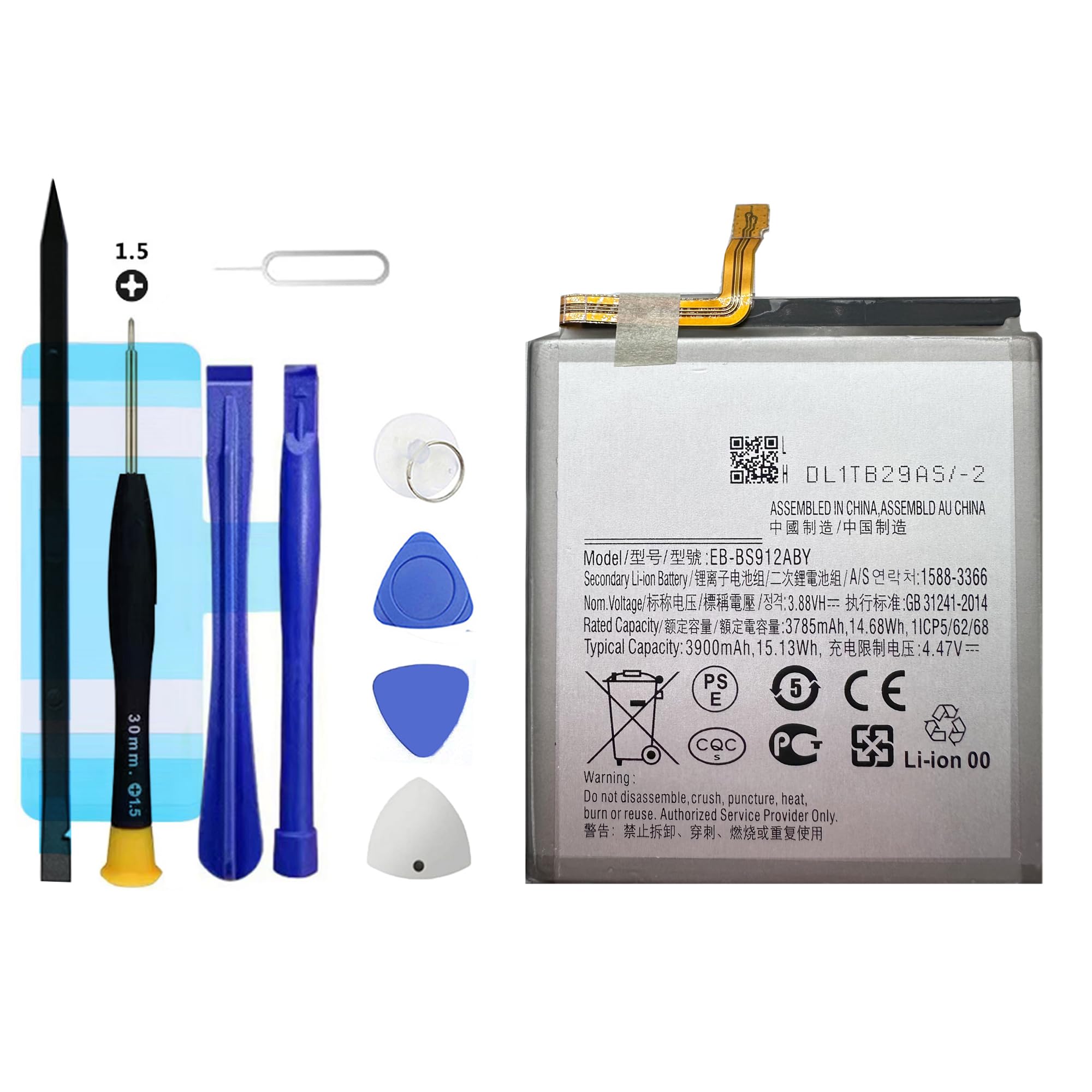 Amazon.com: Vvuilsty Replacement Battery EB-BS912ABY for Galaxy