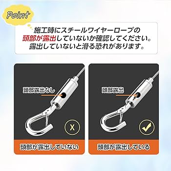 【ギャラリー用品】45点セット・フジカラー額縁ディスプレイ用具・ワイヤーフック他 ギャラリー用品】45点セット・フジカラー額縁ディスプレイ用具