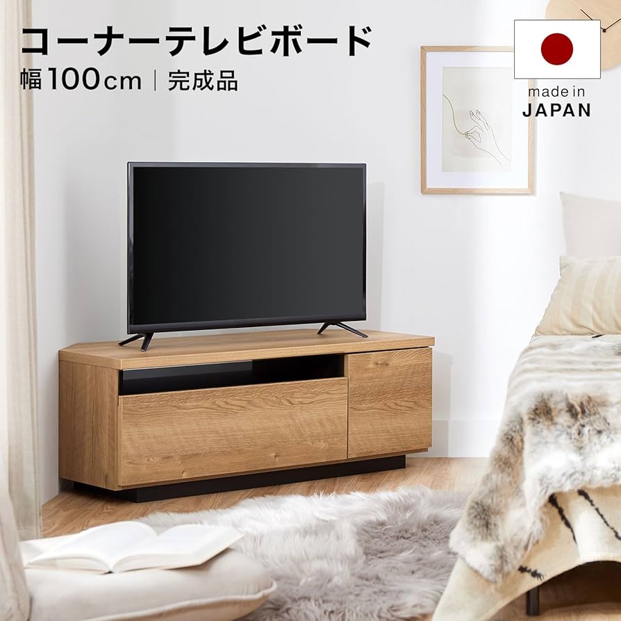 Amazon.co.jp: LOWYA ロウヤ テレビボード テレビ台 国産 TV台