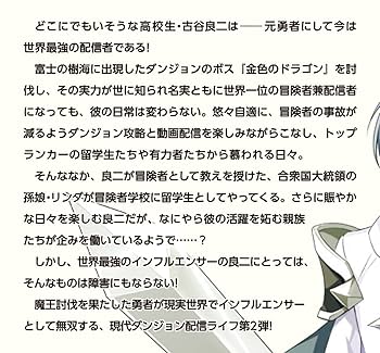 Issei様　ご予約済（他の方は購入しないでくださいませ） 予約決定‼️RESERVE‼️購入しないで下さい。 - メルカリ