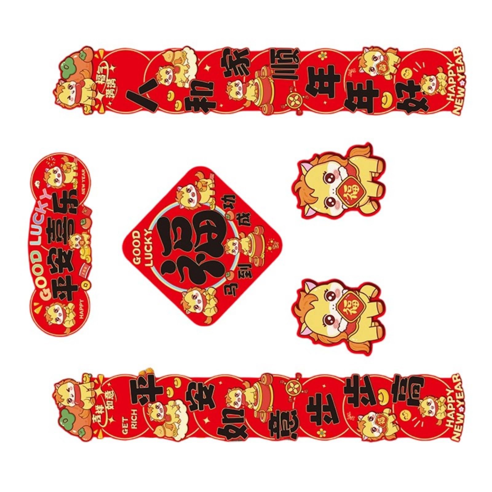 Msioytog 2026 Horse Couplet Set Red Paper Spring Festival Home Decoration for New Year Celebration and Good Fortunes Chinese New Year Horse Zodiacs Couplets Elegant Red Paper Spring Festival Couplets