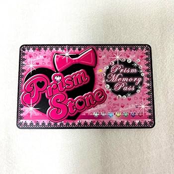 プリティーリズム メモリーパス ウエディングシール付き プリティーリズム メモリーパス ウエディングシール付き プリティ