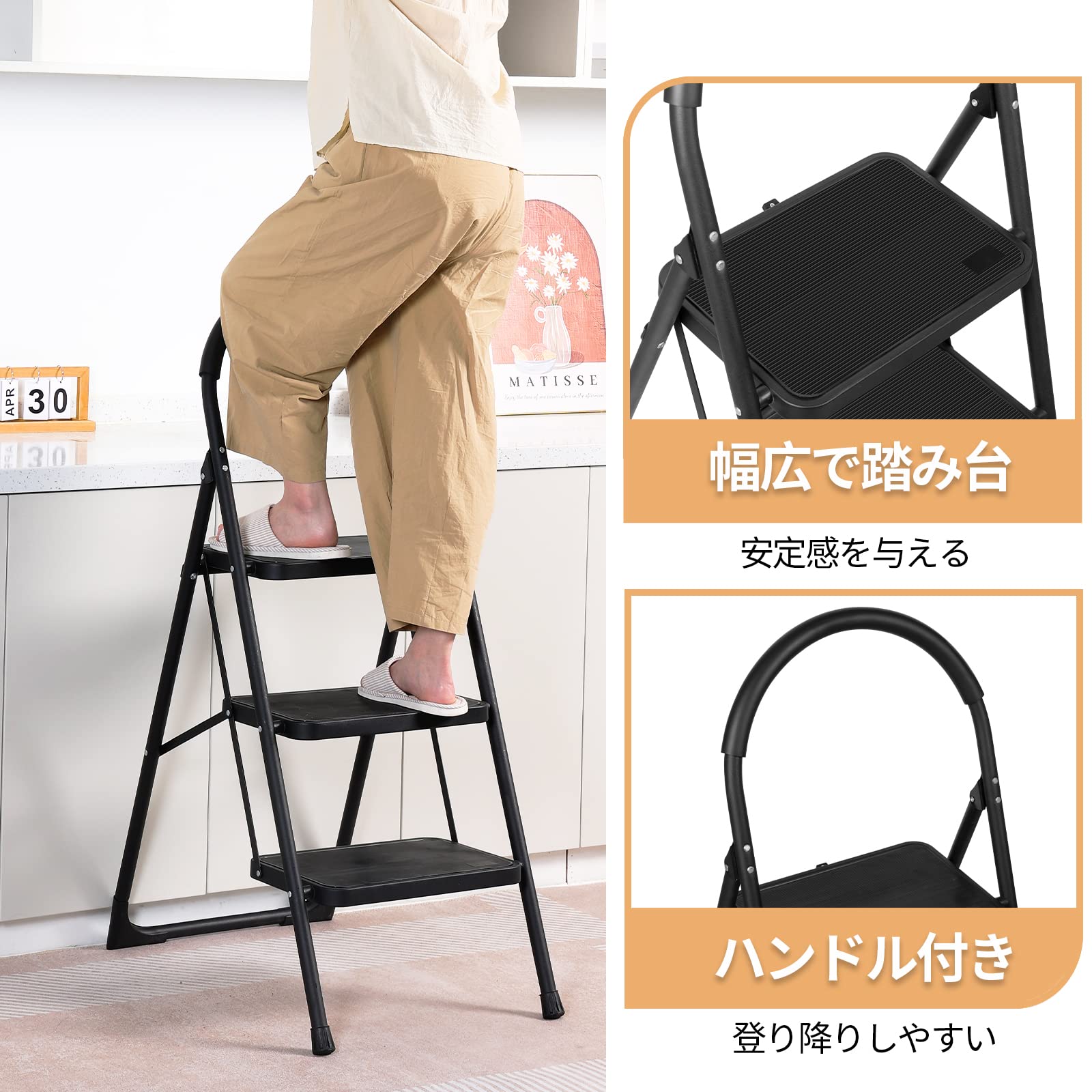 Amazon.co.jp: SPIEEK 脚立 3段 踏み台 はしご 耐荷重150kg 折りたたみ