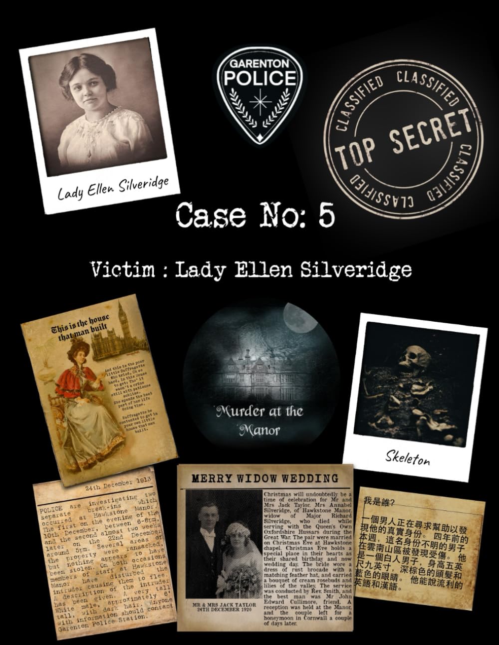 Case 5 - Murder at the Manor: The Blue Coconut- Cold Case Mystery Crime Police File Game (The Blue Coconut Case Files)
