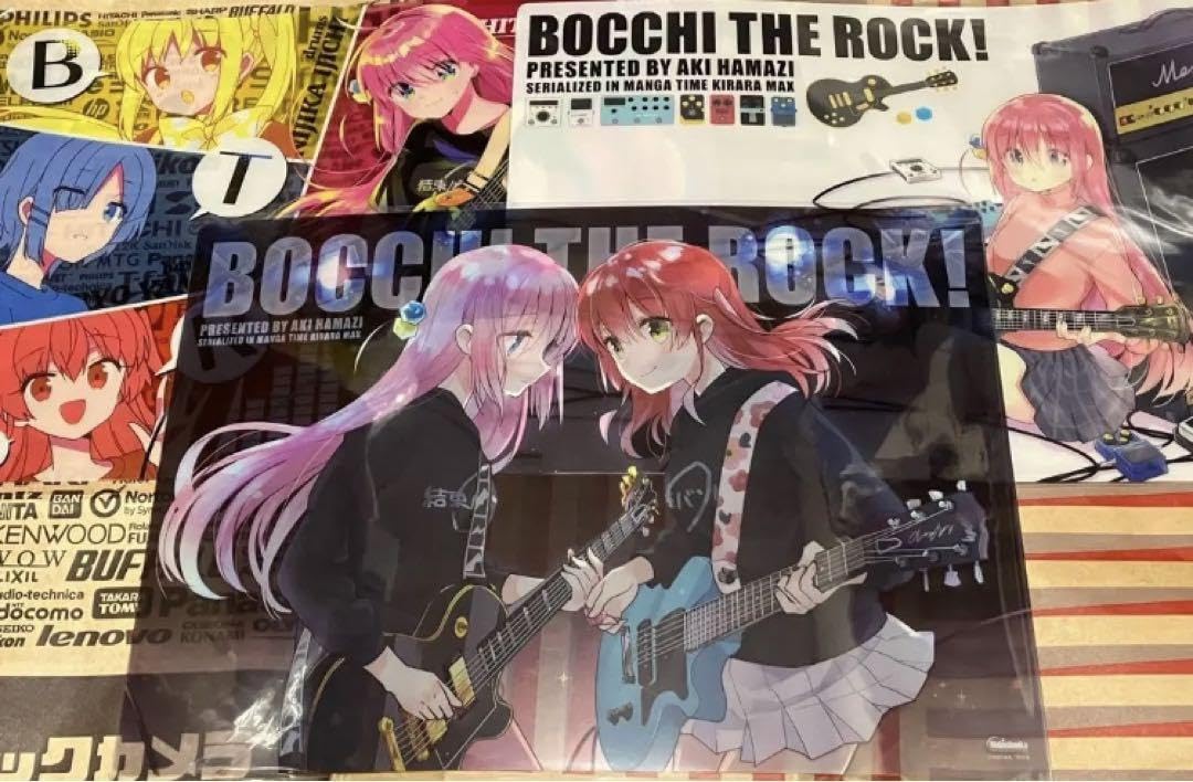 Amazon | ぼっち ざ ろっく! メロンブックス 有償特典 B4デスク