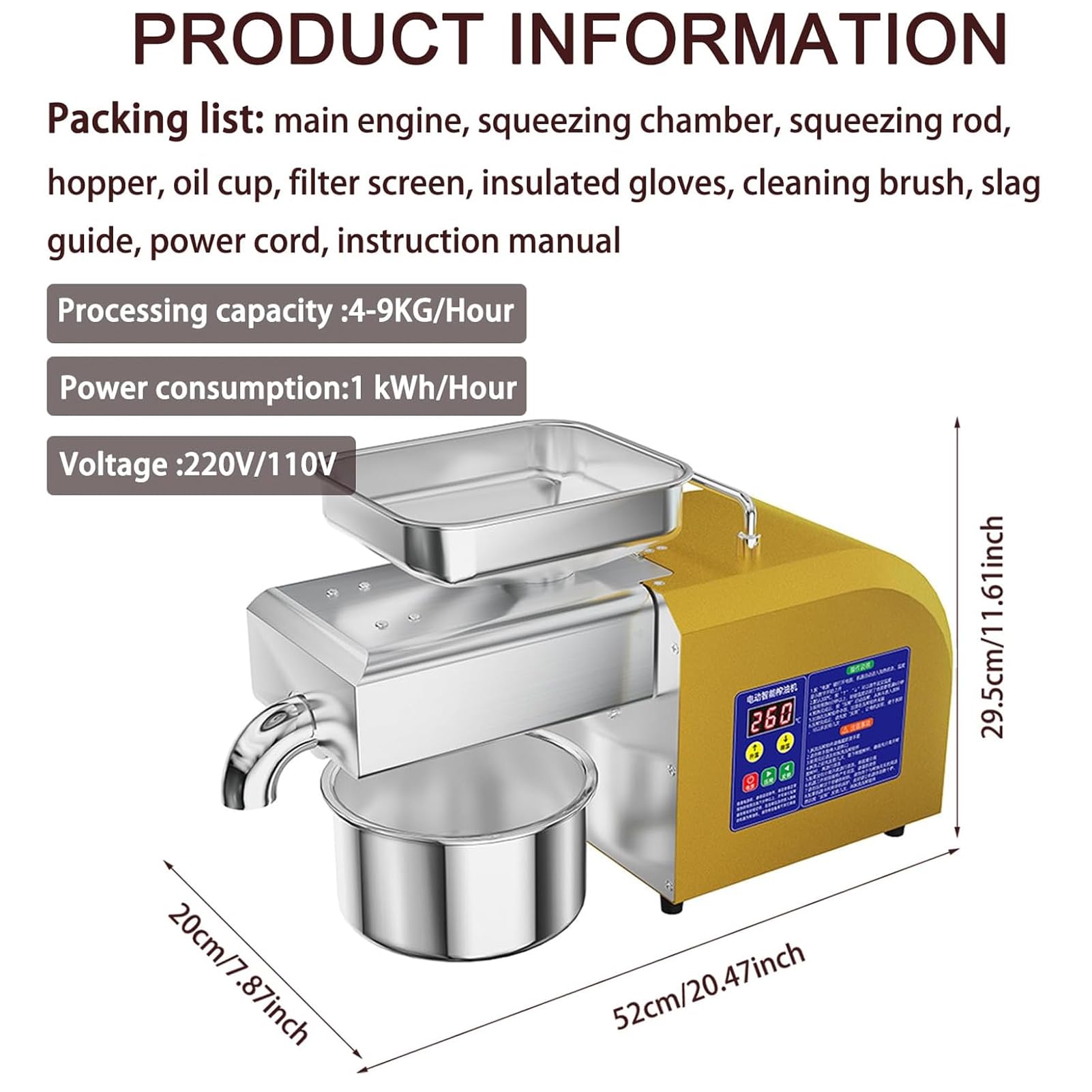 Prensa de Aceite Comercial automática, Extractor en frío y en Caliente, Pantalla Digital de Temperatura, Acero Inoxidable, para restaurantes, pequeños talleres y Uso doméstico.