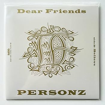 Amazon.co.jp: 限定7インチレコード personz dear friends