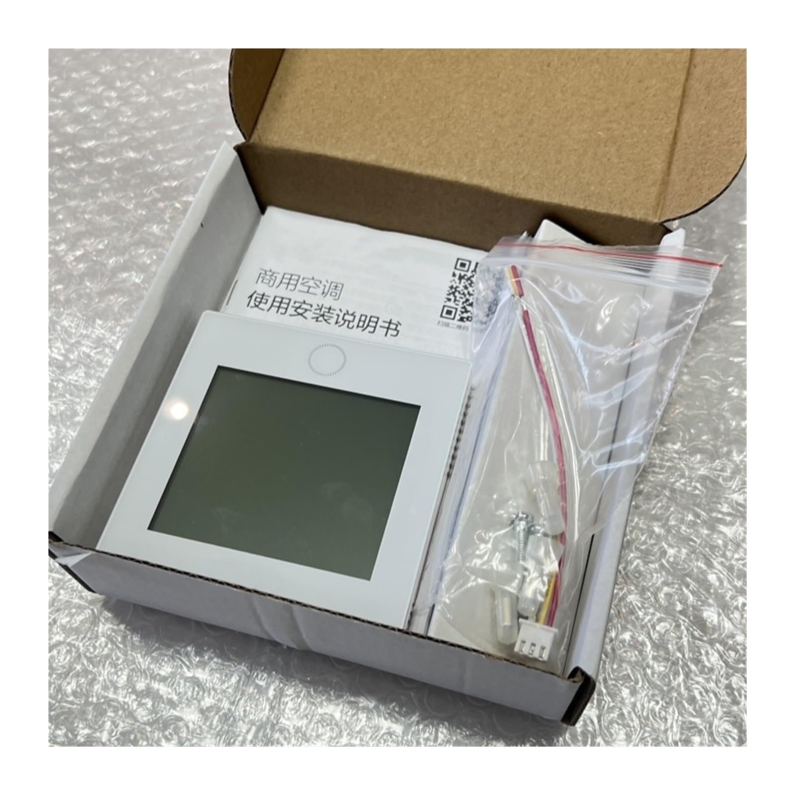 Uniwersalny Sterownik Przewodowy LCD, Wymień Panel Sterowania Klimatyzacją, Kompatybilny Z Haier YR-E17 0150401331D(Chinese Display)