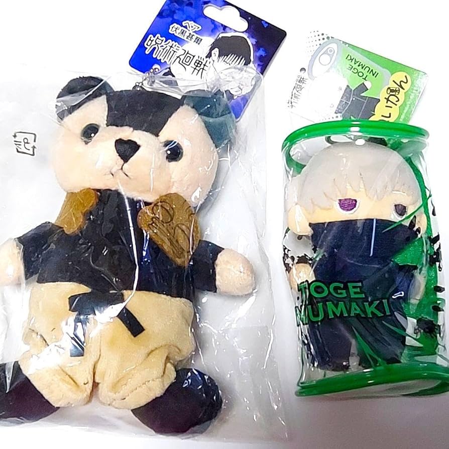 じゅじゅベア　五条　狗巻　呪術廻戦 Amazon.co.jp: 伏黒親子 五条悟 狗巻棘 ぬいぐるみ じゅじゅベア