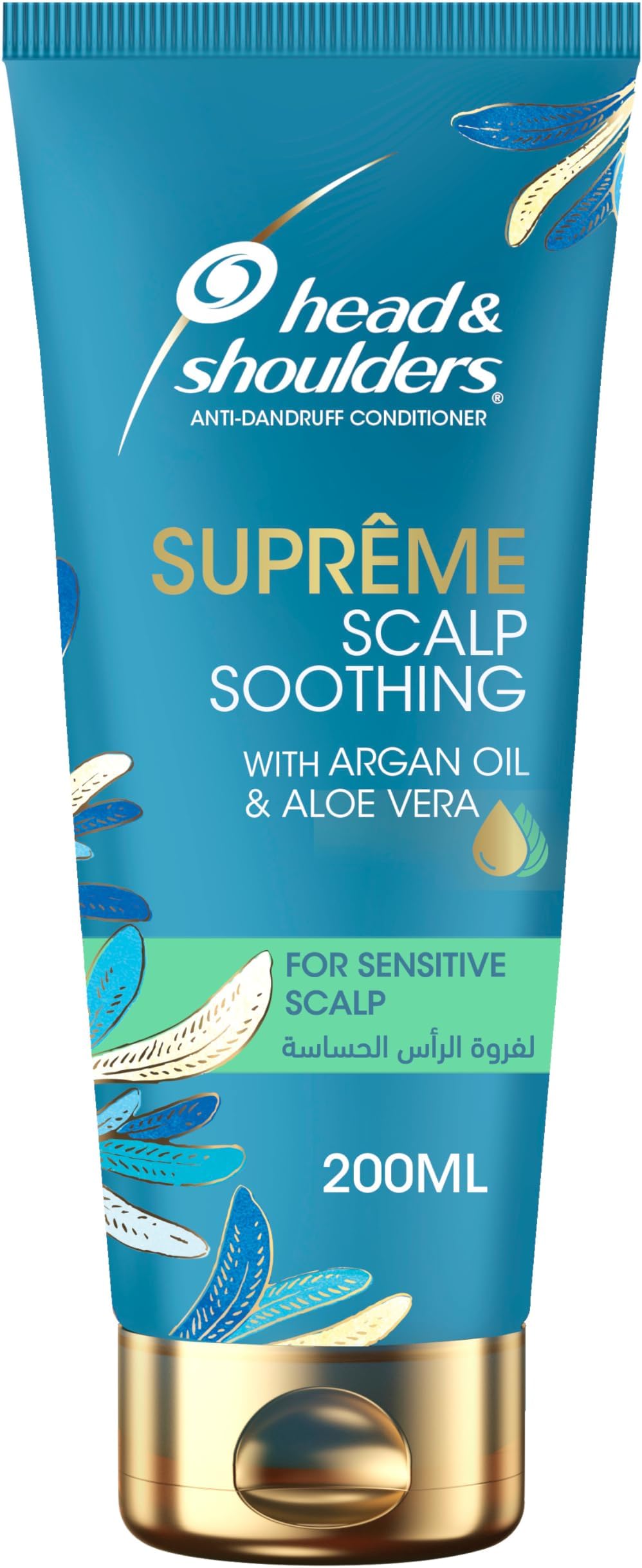 Head & Shoulders Supreme Scalp And Hair Conditioner With Argan Oil Aloe Vera For Sensitive Soothing, 200ML