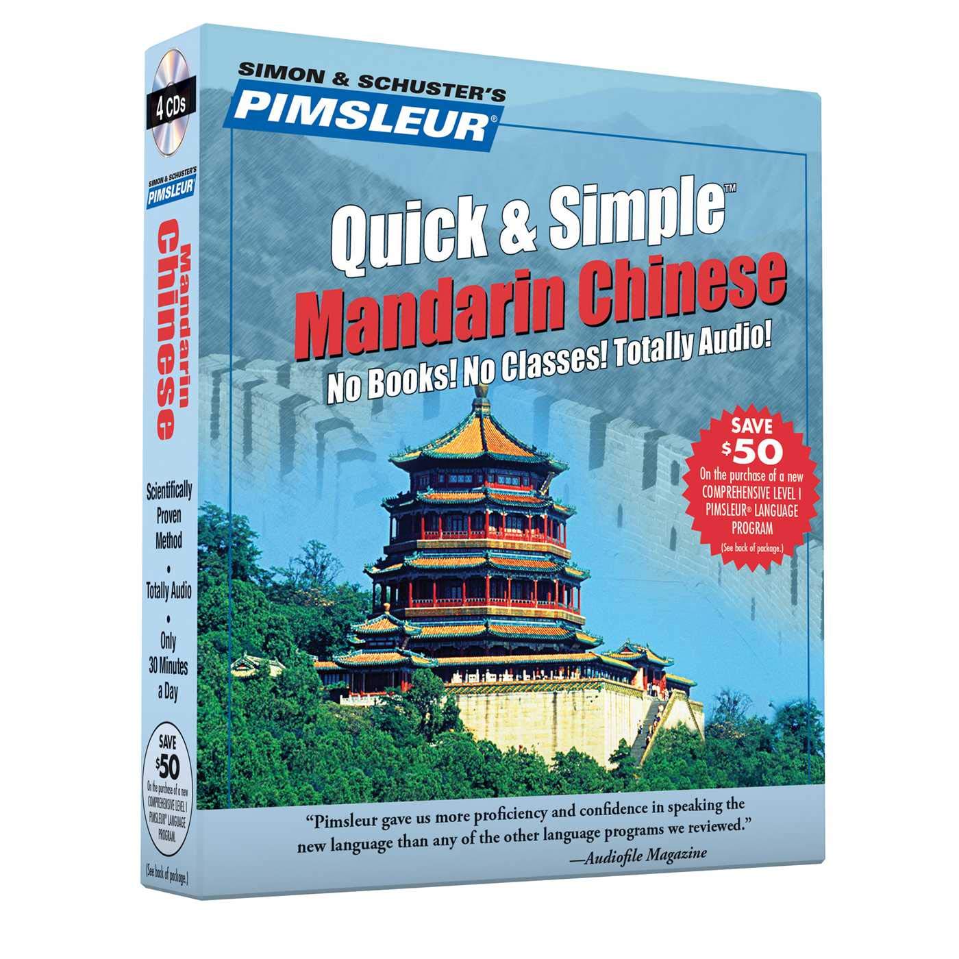 Pimsleur Mandarin I-V セット　ピンズラー Amazon | Mandarin Chinese (Pimsleur Quick and Simple) | Pimsleur