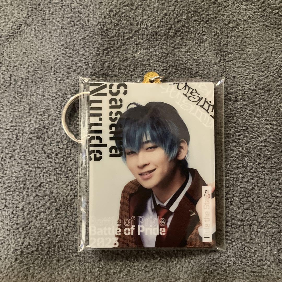 ヒプステ 白膠木簓 荒牧慶彦 グッズまとめ売り ヒプステ 白膠木簓 荒牧慶彦 グッズまとめ売り ヒプステ☆白膠木