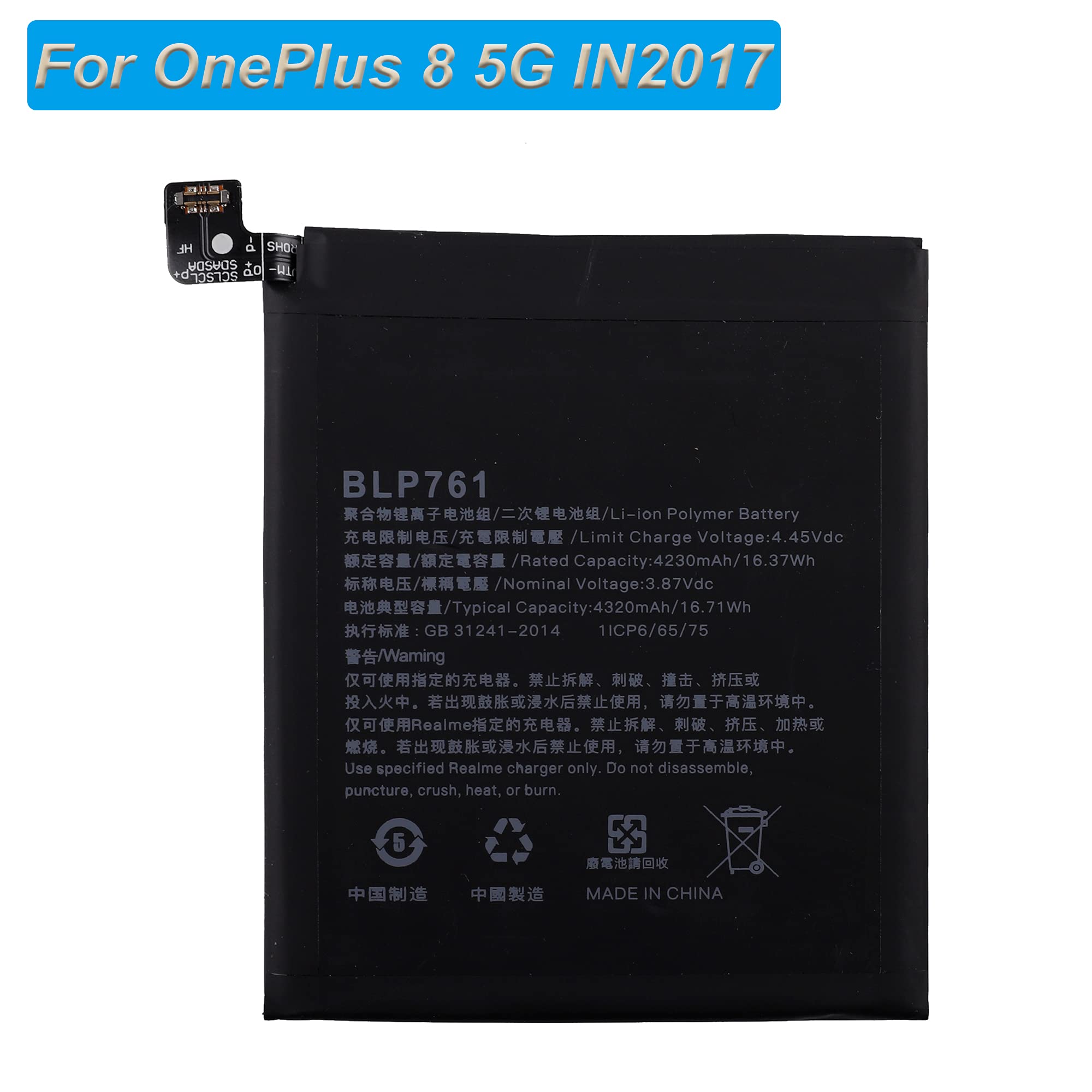 E-YIIVIIL Replacement Battery BLP761 Compatible with One Plus 8 5G IN2017 with Tools