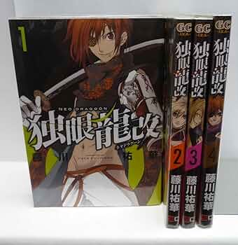 ロージー様 1-4巻 71Y-rvKZIZL._UF350,350_QL50_.jpg