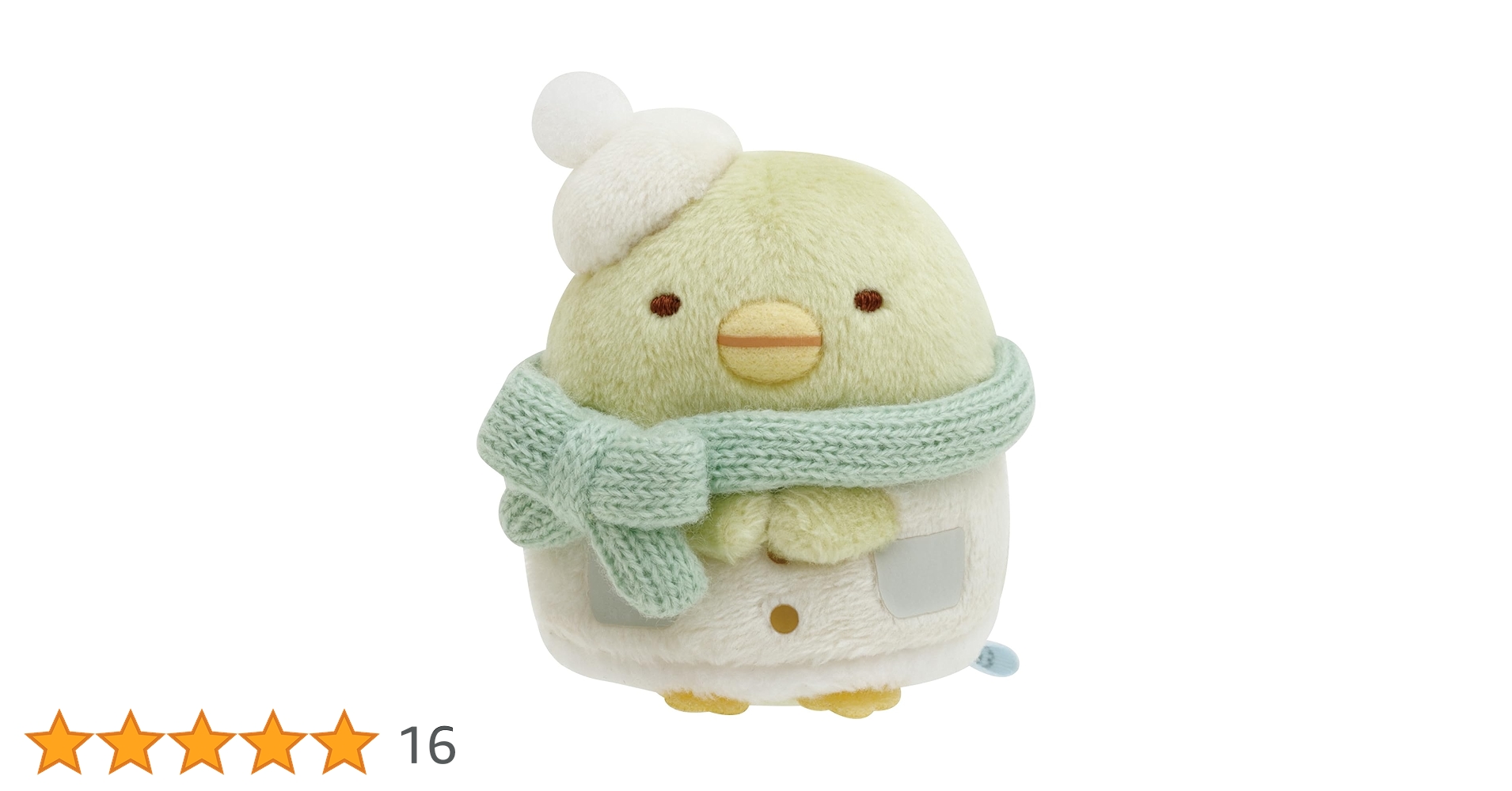 Amazon.co.jp: サンエックス すみっコぐらしてのりぬいぐるみ ぺんぎん