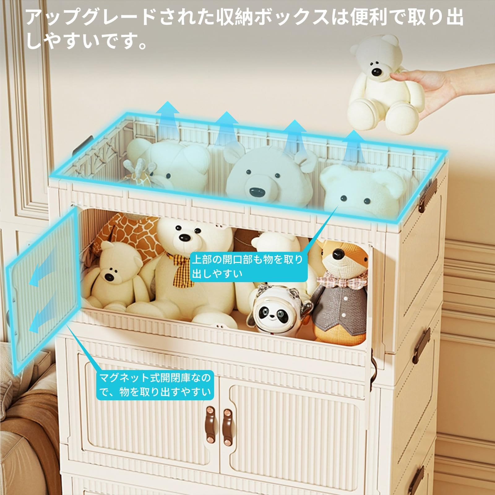 Amazon｜HEEOREV 収納ケース 収納ボックス 洋服ダンス 折りたたみ