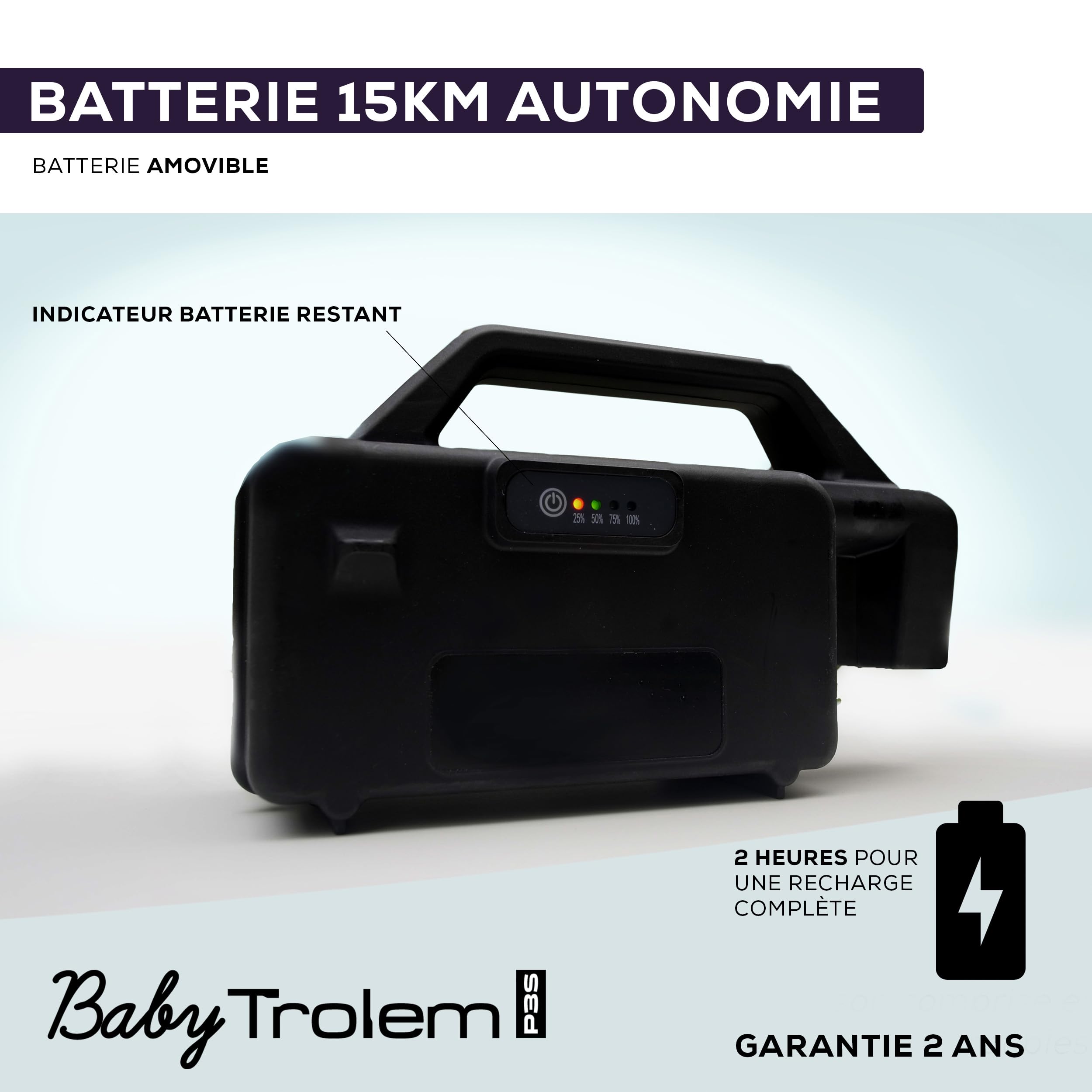 Poussette électrique pliable et modulable 2-3 places (0-4 ans) – moteur et batterie rechargeable, frein parking, écran de contrôle, sac isotherme & bracelet de sécurité