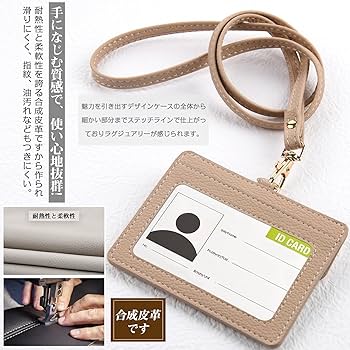 Amazon | 3CCart パスケース 横型 IDカードホルダー 両面 社員証