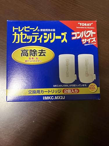 Amazon.co.jp: 東レ トレビーノ 浄水器 カートリッジ 交換用