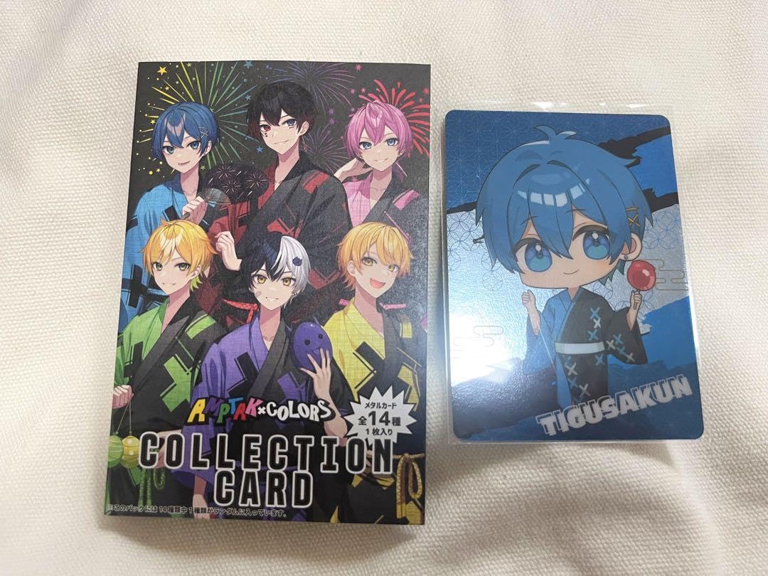 ちぐさくん ランダムカード Amazon.co.jp: AMPTAKxCOLORS ちぐさくん サイン入り ランダム