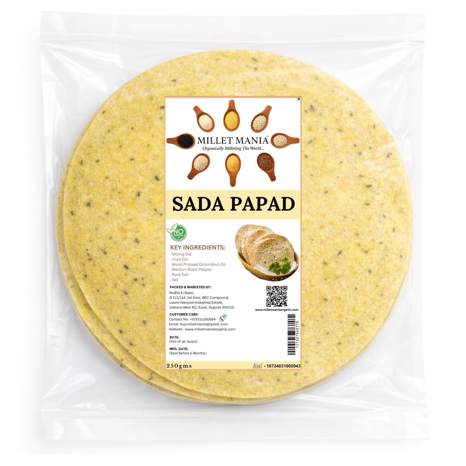 Millet Mania Authentic Organic Moong Dal Papad (250g) – Traditional Handmade Papad Using Saji Ka Pani, Wood-Pressed Peanut Oil, Sun-Drying & Clean Organic Ingredients (Pack of 1, Sada)-image-34
