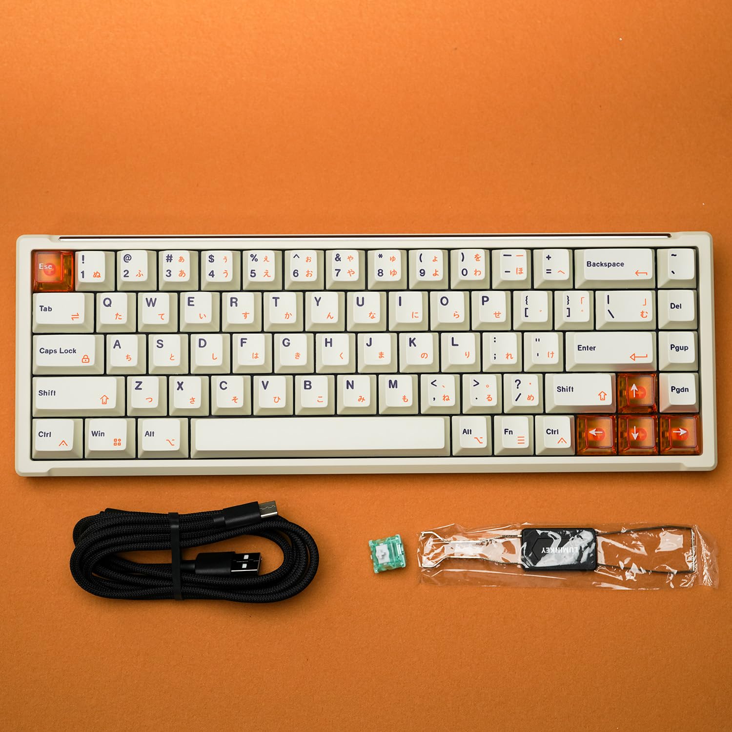 ①【新品未開封】LUMINKEYmagger68HEprofessional｜PC周辺機器