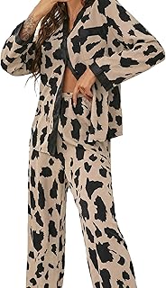 طقم بيجامة عصري للنساء - ملابس نوم ناعمة وأنيقة للاستخدام اليومي