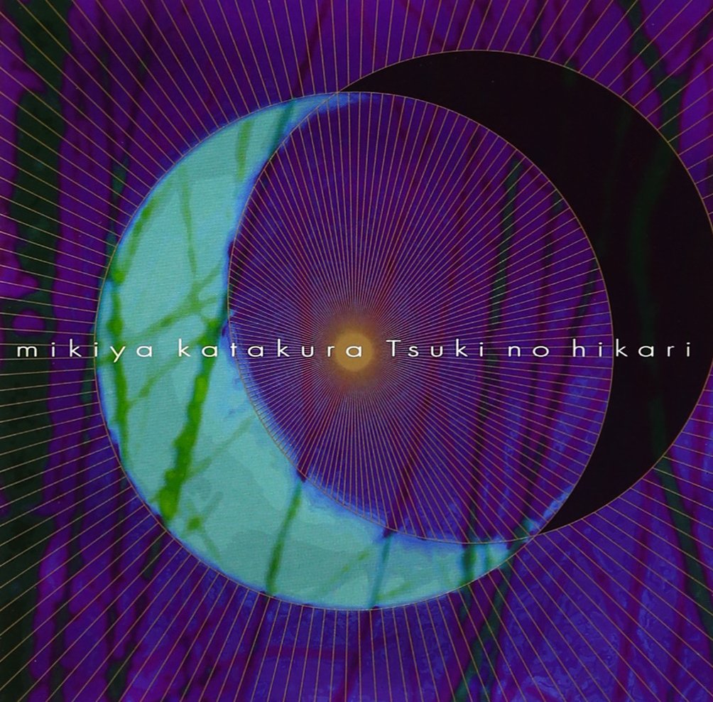 Brand New Mini Album Amazon.fr CD et Vinyles}