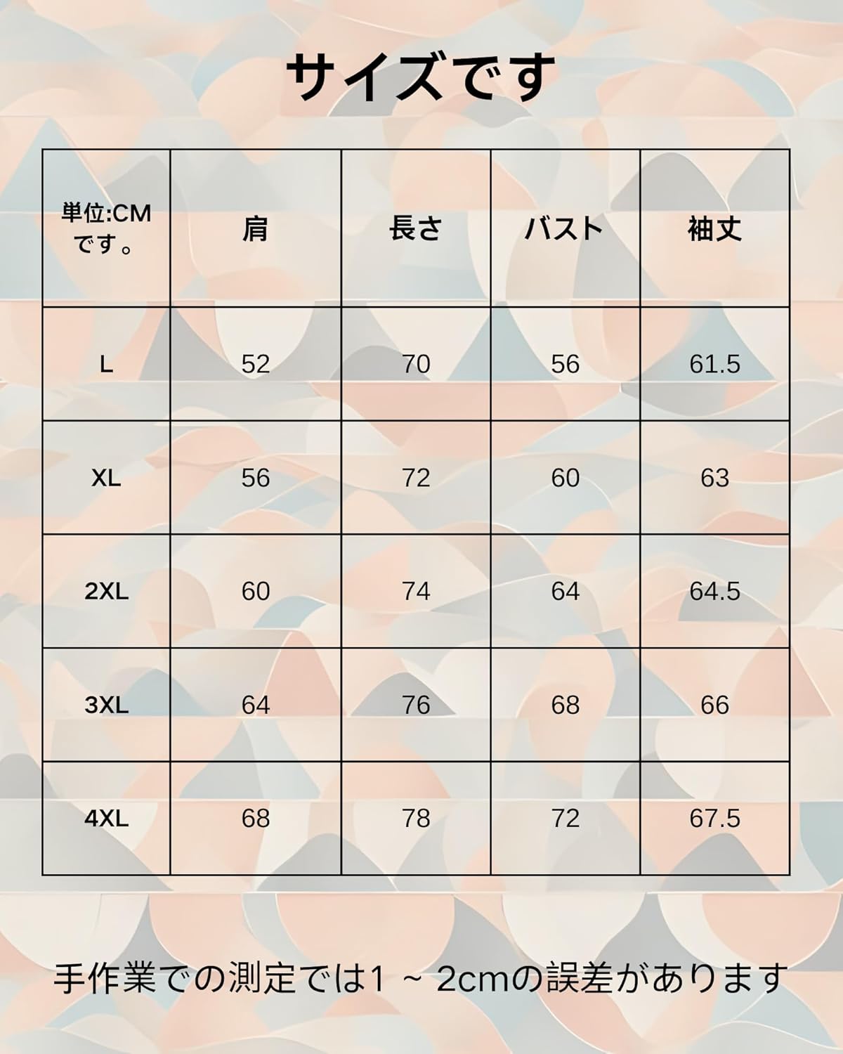 [Coipe] レディース秋用プルオーバースウェット ハーフ/クォータージッパー ロングスリーブ ヴィンテージ風 ストリートウェア