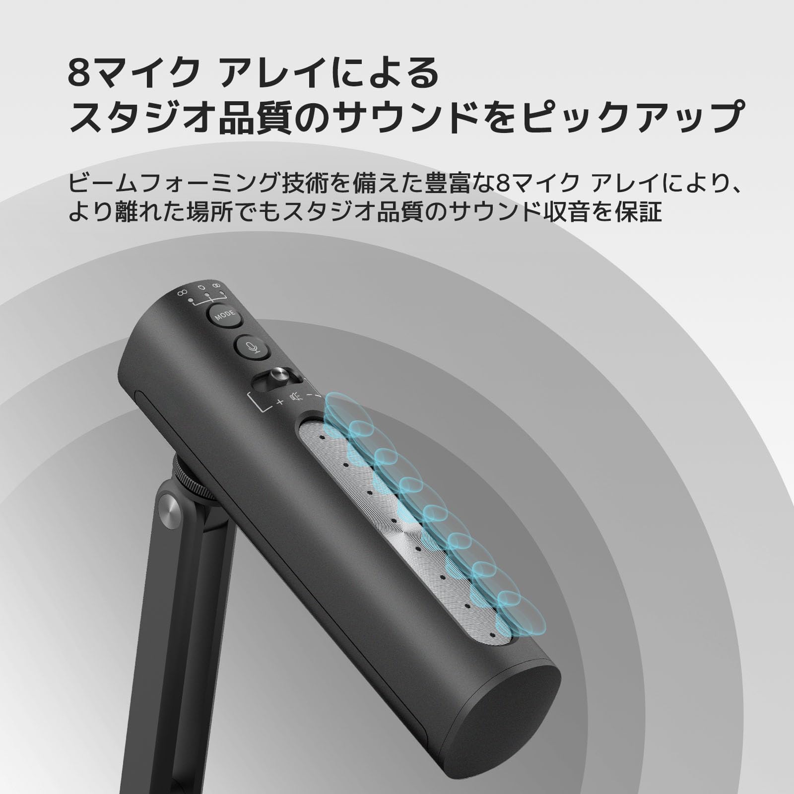 Amazon.co.jp: USB コンデンサーマイク NearStream Mic ゲーミング