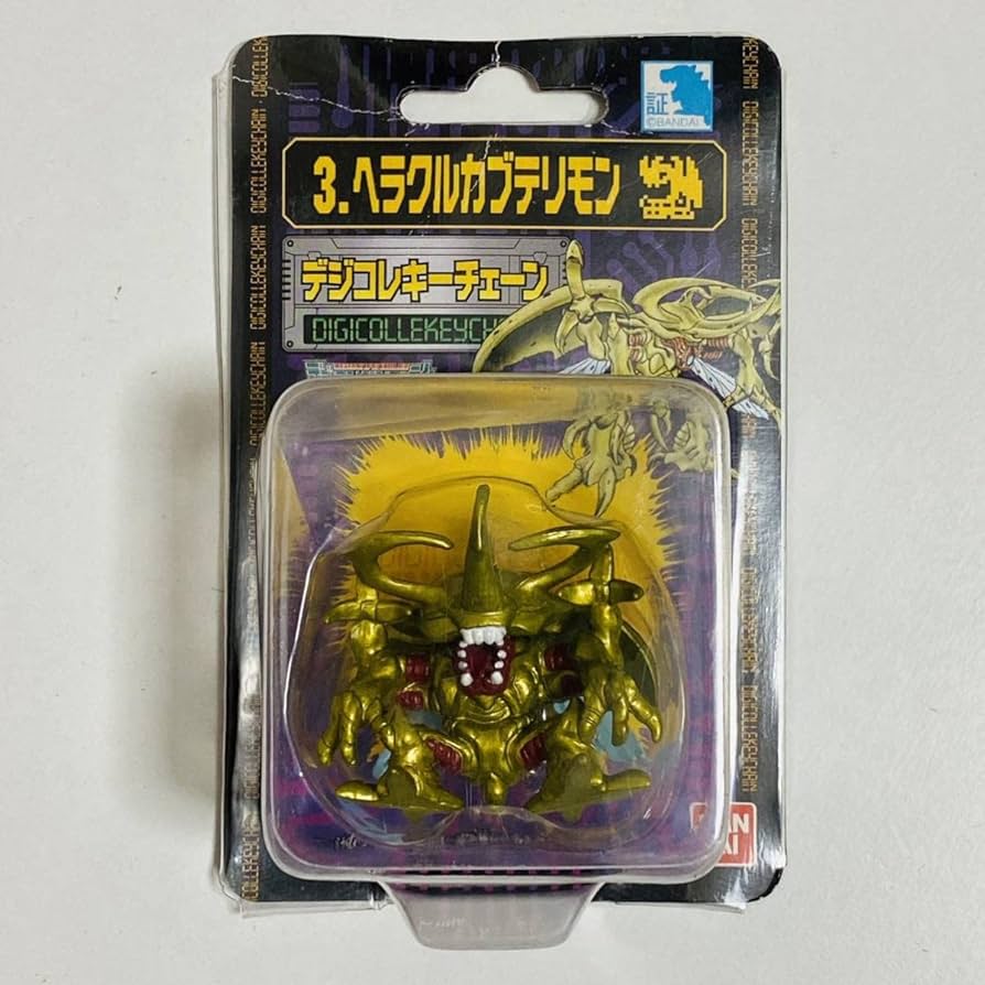 Amazon.co.jp: 【極美品】 デジタルモンスター デジコレキー