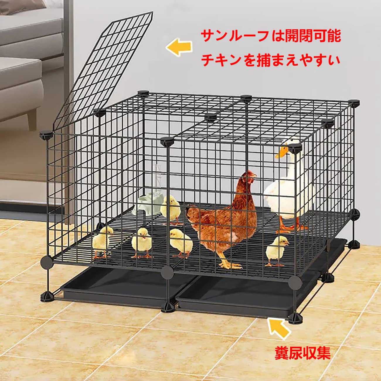 Amazon | 鶏用ケージ 2段 鶏かご 屋外の鶏小屋 掃除しやすい飼育ケージ