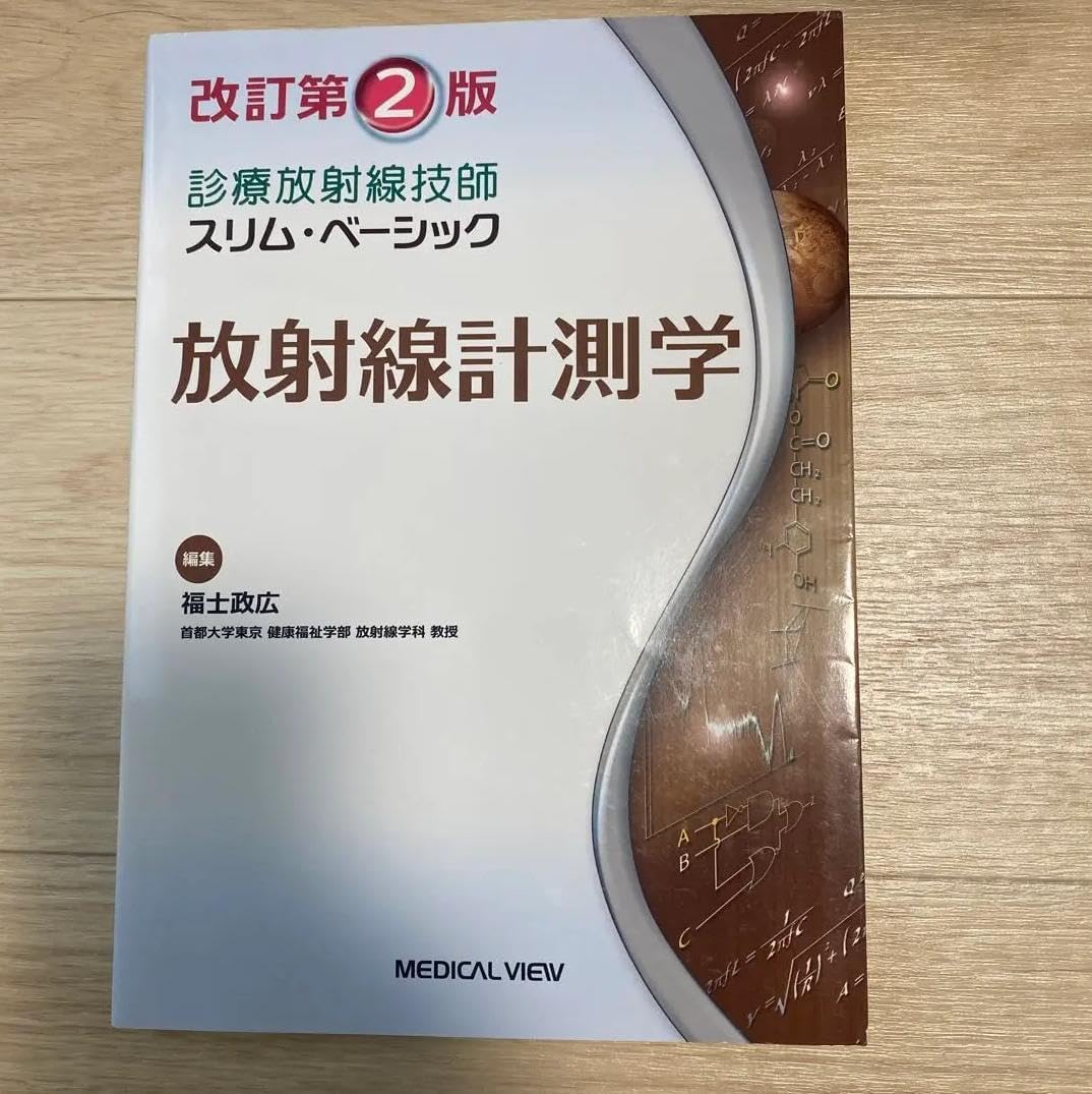 シグナル DVD スペシャル版 映画 パンフレット シグナル DVD