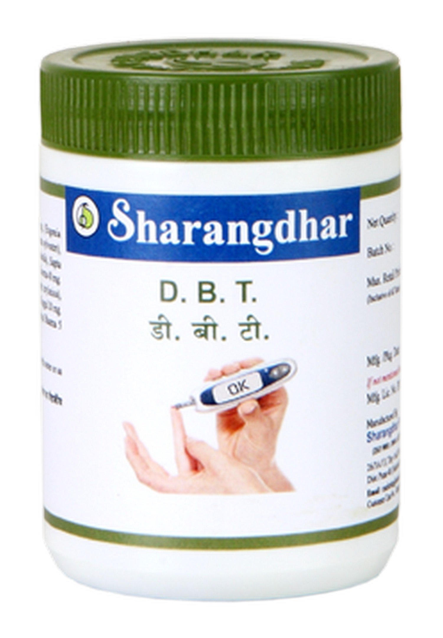 Sharangdhar Pharmaceuticals DBT Tablets, White, 360 Count, Pack of 3 (B01N6H60HO) Amazon Price History, Amazon Price Tracker