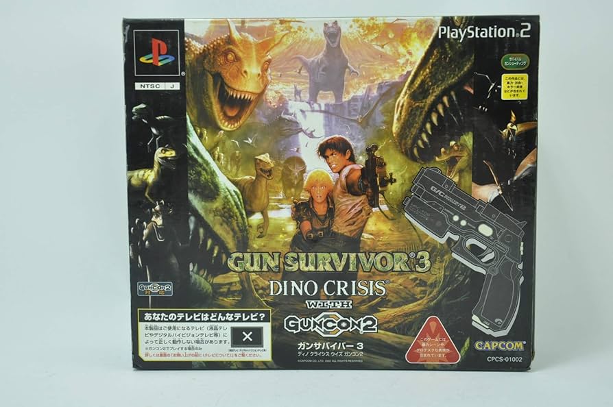 GUN SURVIVOR 3 DINO CRISIS ウイズ ガンコン2(ガンコン2同梱版) Amazon | GUN SURVIVOR 3 DINO CRISIS ウイズ ガンコン2