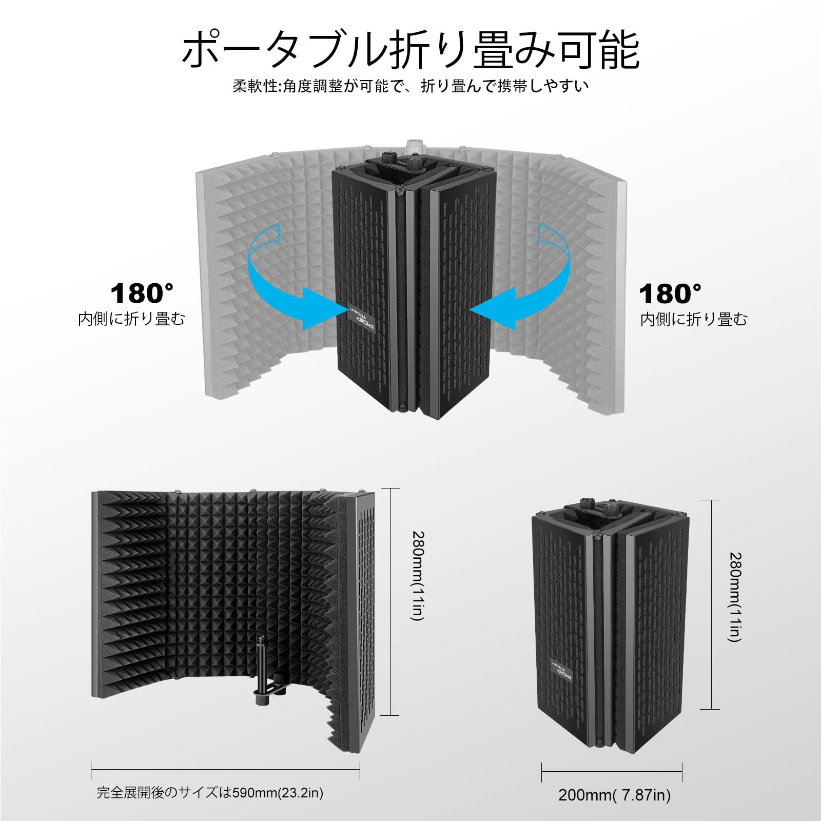 Amazon | Aokeo マイク 防音 吸音材 シールド マイク分離シールド