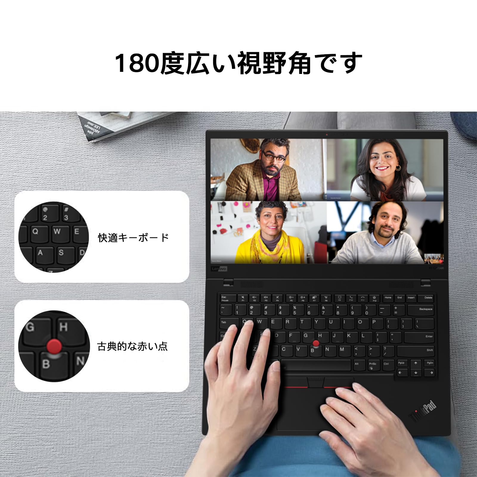 Thinkpad x1 carbon gen8 メモリ16GB Office Amazon.co.jp: 【整備済み品】 レノボ ThinkPad X1 Carbon gen8