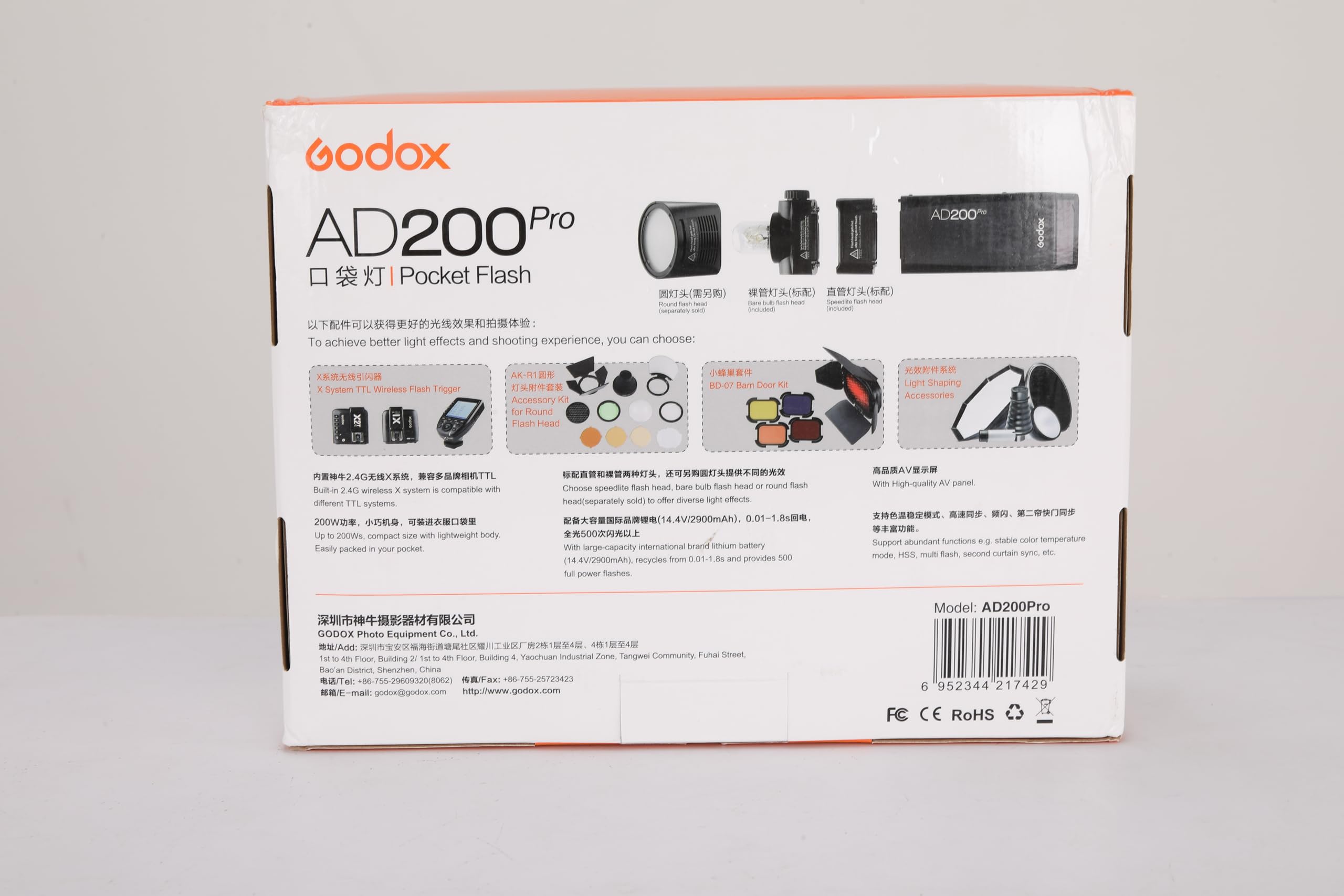 GODOX AD200Pro II Flash de cámara AD200 Pro II 500 Flash de Potencia Completa 2.4G TTL 200W Flashes de Bolsillo HSS 1/8000s LED luz de Modelado con BD-07II Barn Door Honeycomb、AD-E2 Soporte