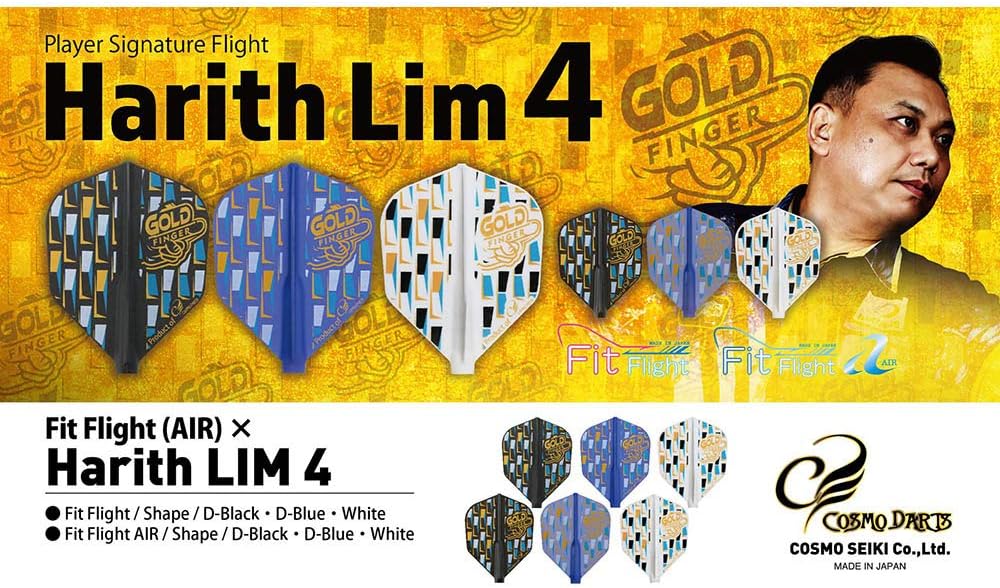 コスモダーツ(COSMO DARTS) Fit Flight - Harith LIM 4 - Shape