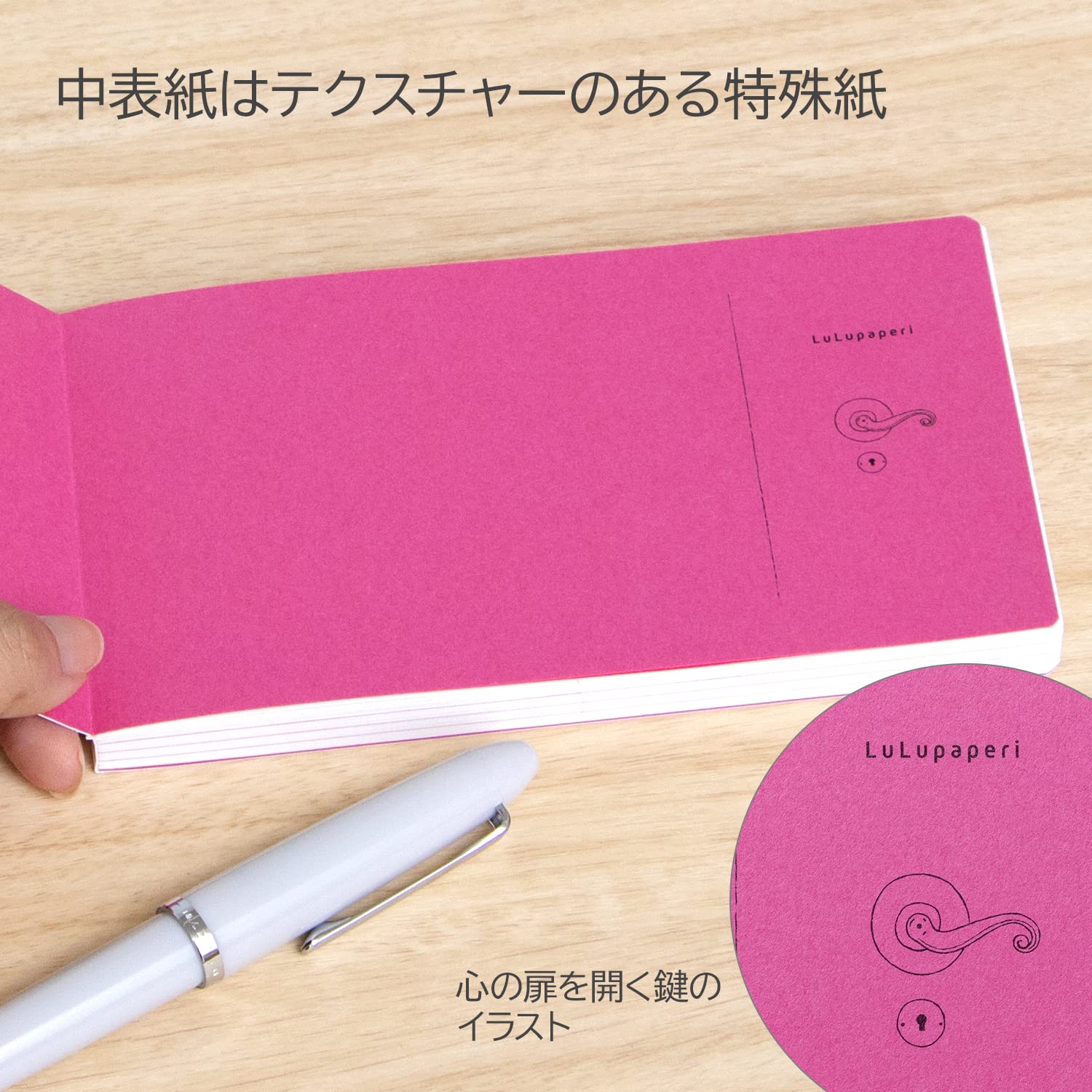 るるページ Amazon.co.jp: オキナ ノート ハーフノート ルルパペリ 思考を巡らす