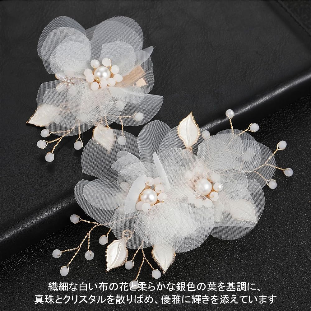 Pearl & Flower Wedding Hair Clip