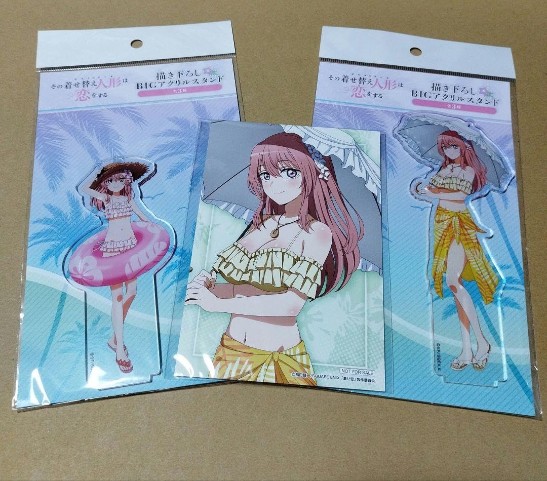 着せ恋 マルイ 抽選会 当選品 A賞 BIGアクリルスタンド 乾心寿 非売品 Amazon.co.jp: 着せ恋 BIGアクリルスタンド乾姉妹 2点セット