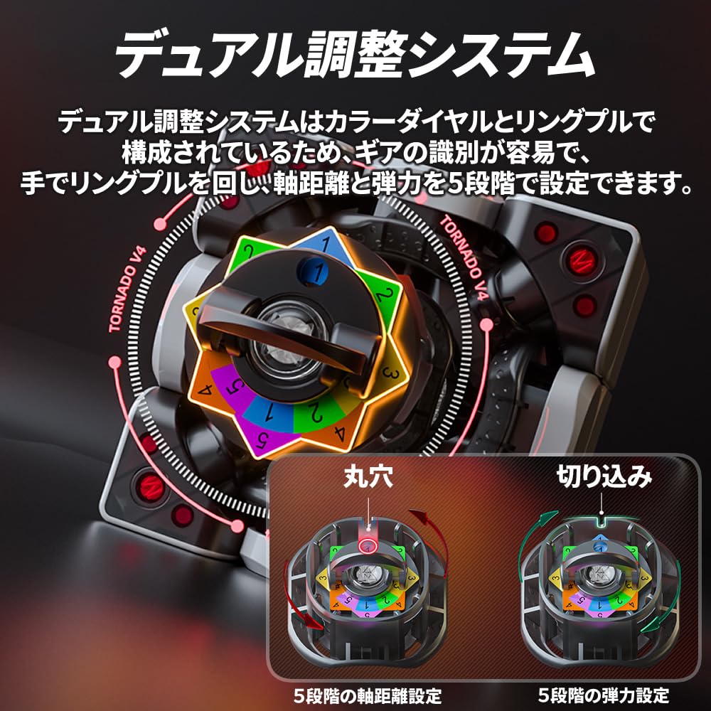 美品 XMD Tornado V4 Pioneer 限定版 Cyan 天青 美品 XMD Tornado V4 Pioneer 限定版 Cyan 天青 triboxストア / X-Man