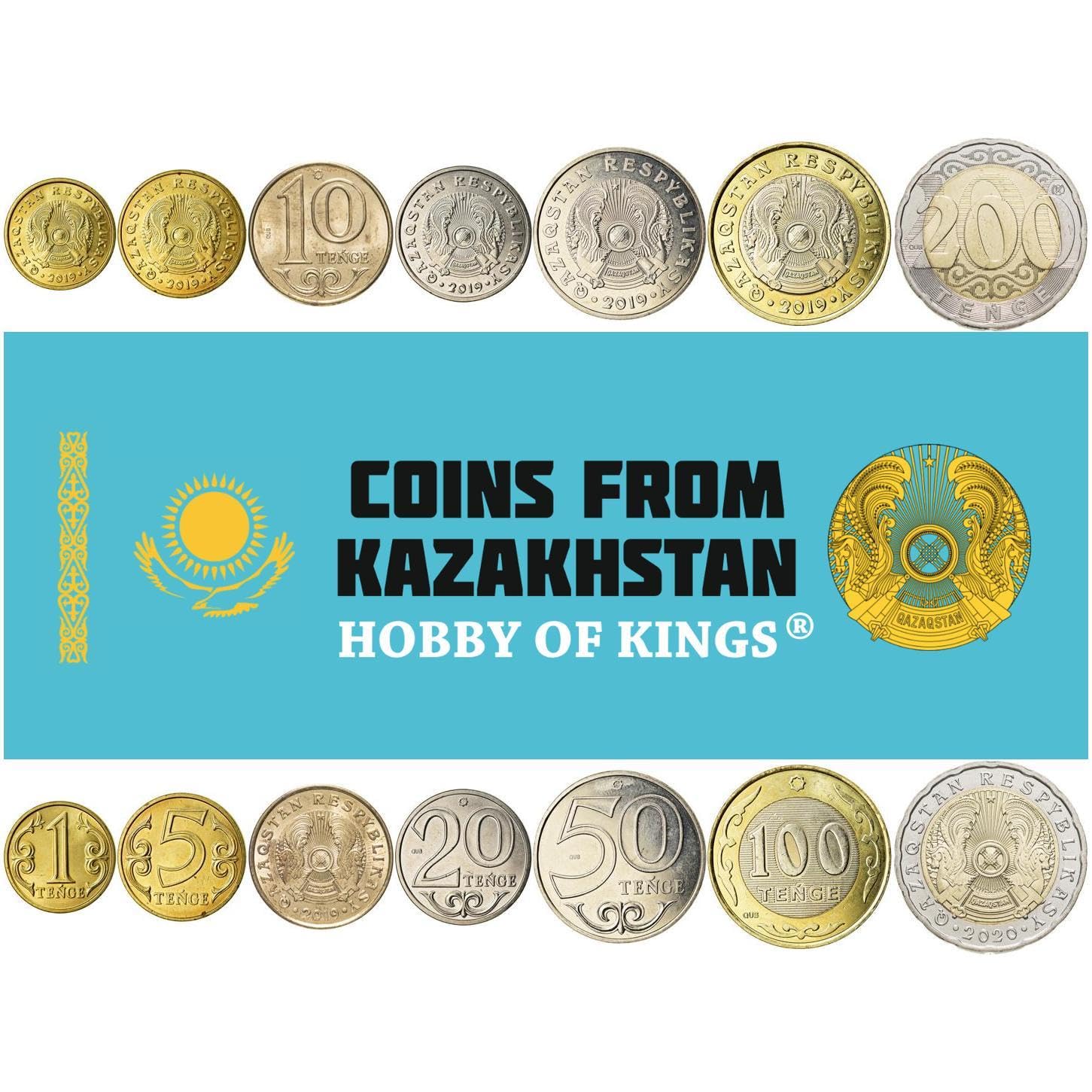 Juego de 7 monedas de Kazajstán | Colección de juegos de monedas Tenge de 1, 5, 10, 20, 50, 100, 200, 100, 200 | Magnético | Latino | Circulado 2019-2023