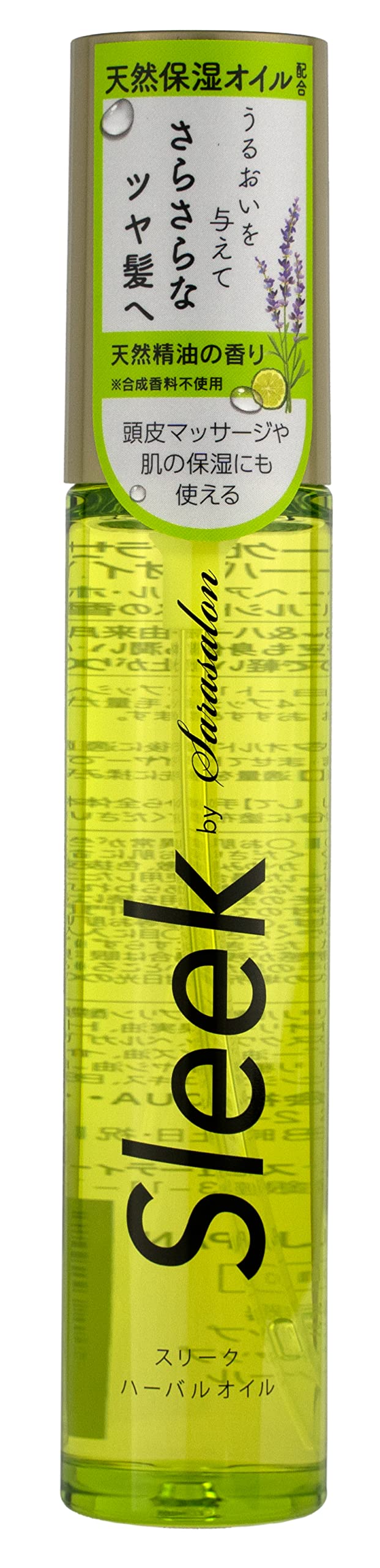 【新品】　スリーク by サラサロン　ハーバルオイル 50ml Amazon | スリーク by サラサロン ハーバルオイル 50ml | Sleek